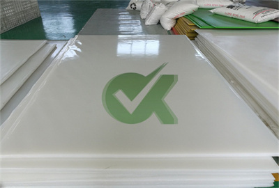 5-25mm Thermoforming pehd sheet for Sewage treatment plants